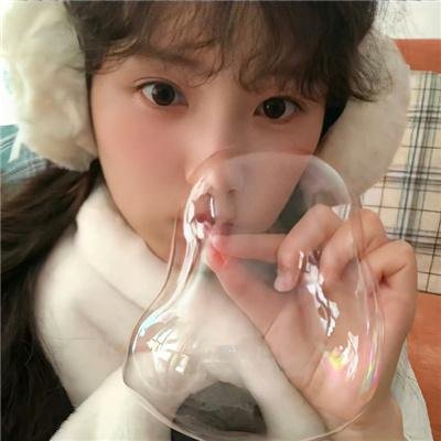 极限之心